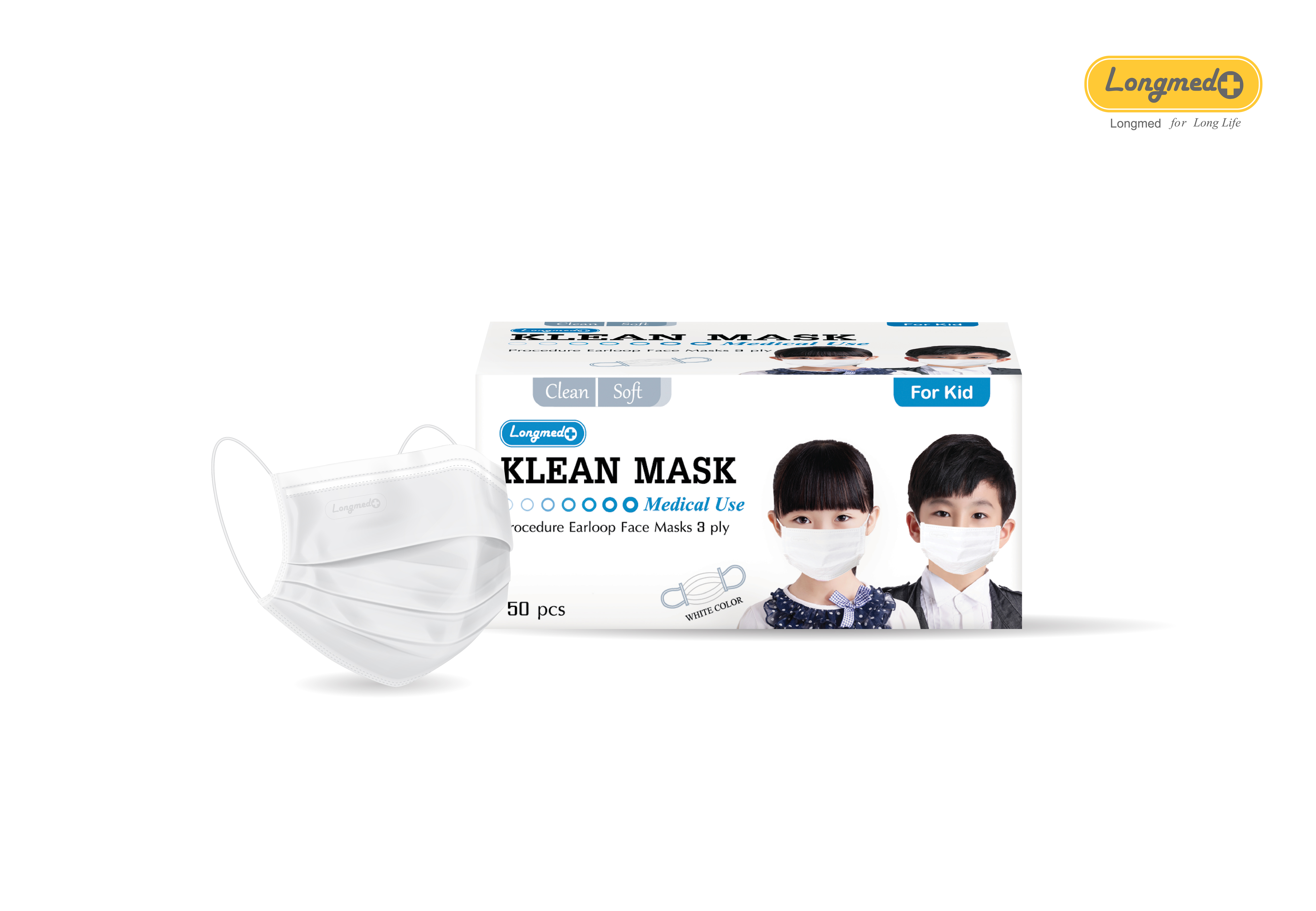 KLEAN MASK KID คลีนมาส์ก หน้ากากอนามัย เด็ก