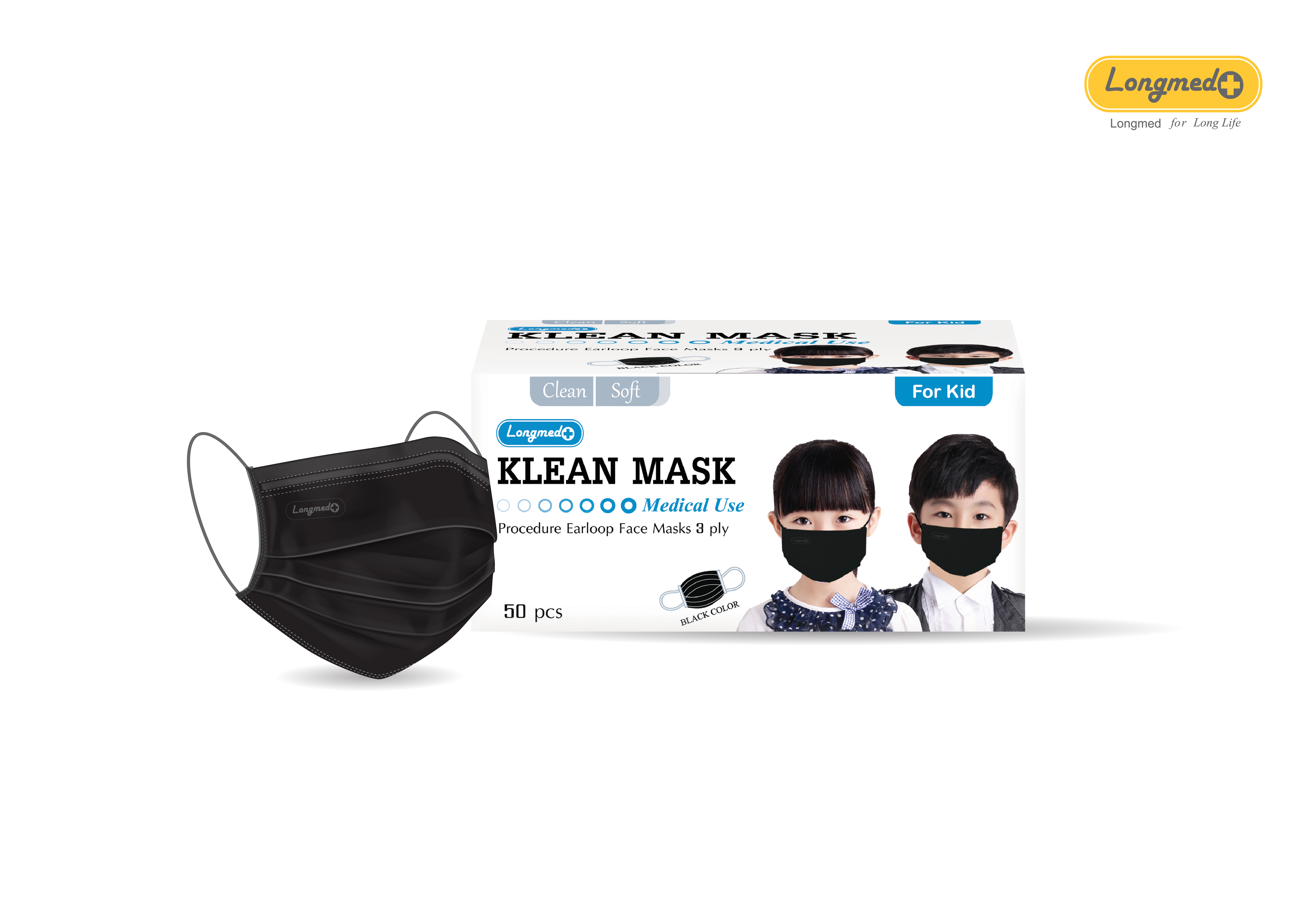 KLEAN MASK KID คลีนมาส์ก หน้ากากอนามัย เด็ก