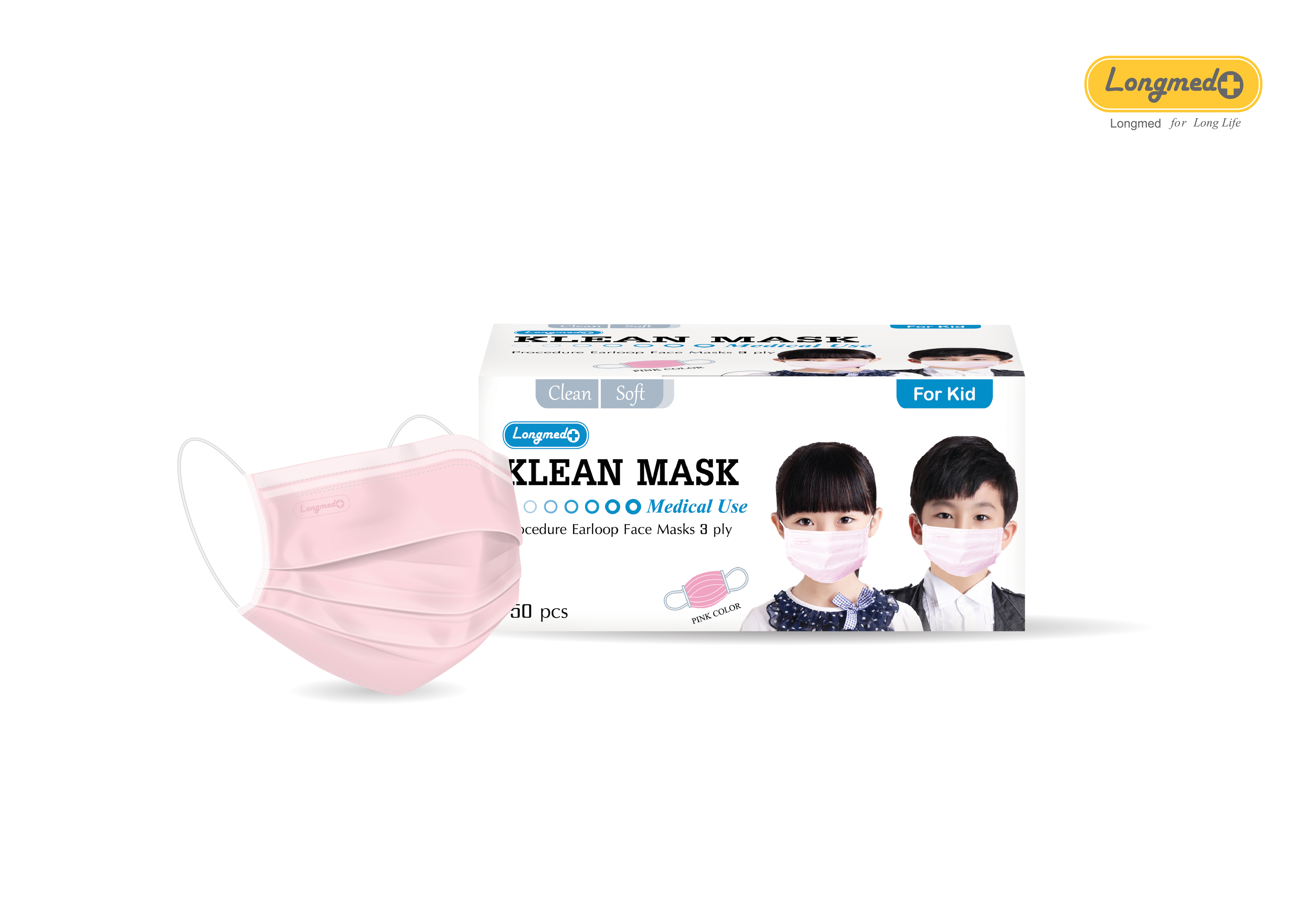 KLEAN MASK KID คลีนมาส์ก หน้ากากอนามัย เด็ก
