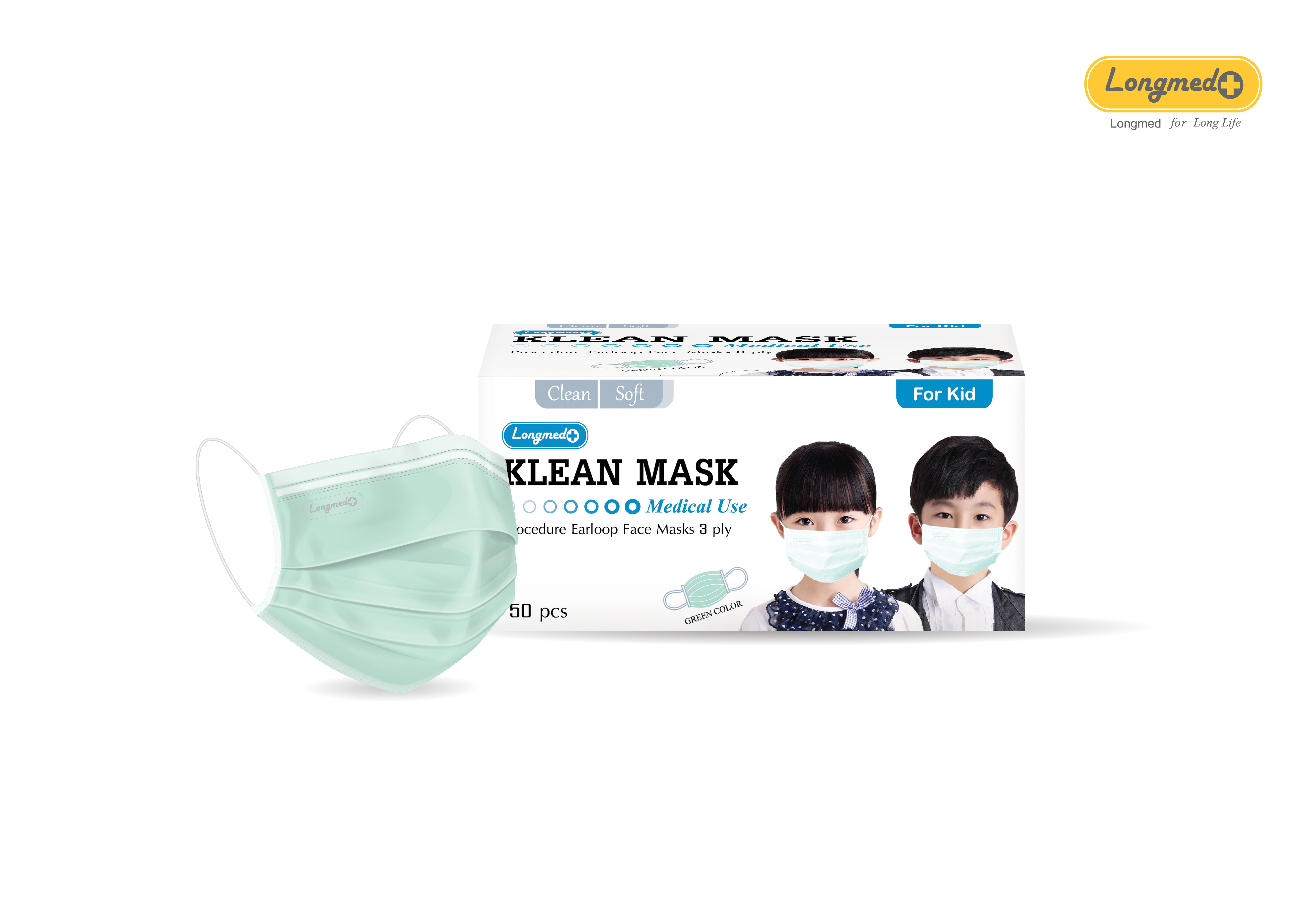 KLEAN MASK KID คลีนมาส์ก หน้ากากอนามัย เด็ก